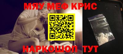таблы Малгобек