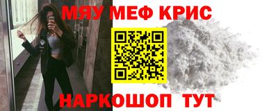 таблы Малгобек