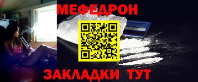 mdma Малоярославец