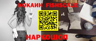 таблы Малгобек