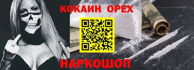 гидропоника Моздок
