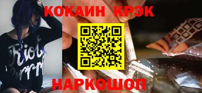 mdma Малоярославец
