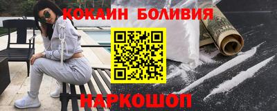 MDMA Мариинск