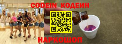 таблы Малгобек