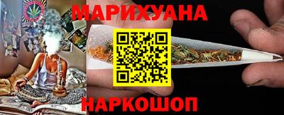 mdma Малоярославец