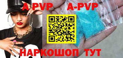 гидропоника Моздок
