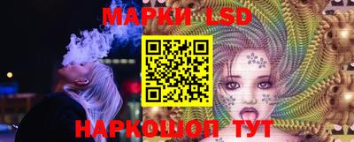 mdma Малоярославец