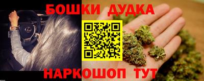 MDMA Мариинск
