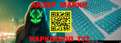 таблы Можга