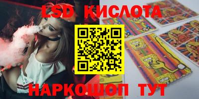 MDMA Мариинск