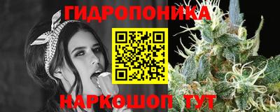 mdma Малоярославец