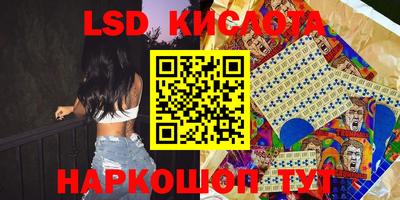 mdma Малоярославец