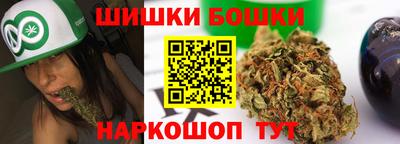 MDMA Мариинск