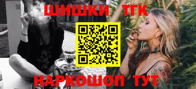 гидропоника Моздок