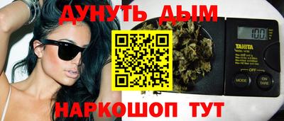 MDMA Мариинск