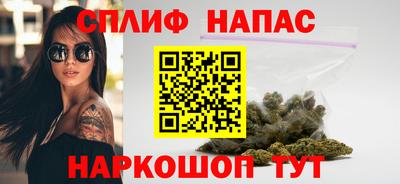 MDMA Мариинск