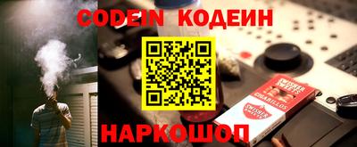 таблы Малгобек