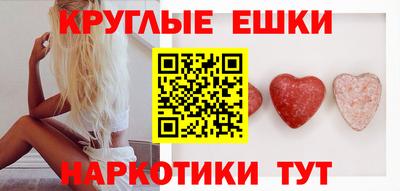 mdma Малоярославец