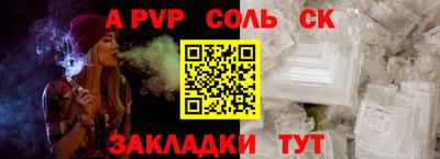mdma Малоярославец