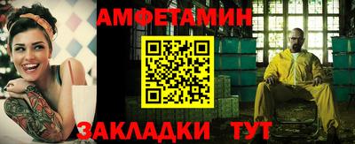 MDMA Мариинск