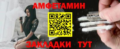mdma Малоярославец