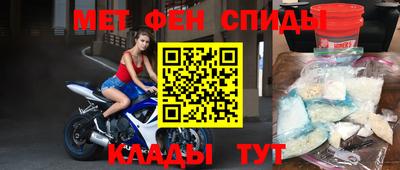 mdma Малоярославец