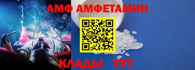 MDMA Мариинск