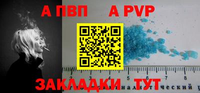 mdma Малоярославец