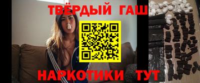 MDMA Мариинск