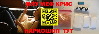таблы Малгобек