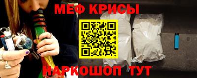 MDMA Мариинск