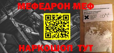 mdma Малоярославец