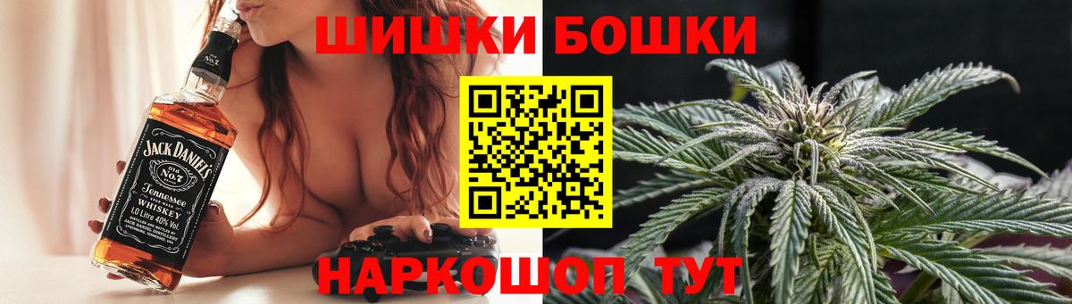 Шишки марихуана ГИДРОПОН  Вход с VPN  Гусиноозёрск  Марихуана White Widow 